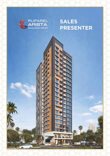 Ruparel Premia Main Image 1