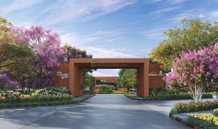 The Secret Lake Main Image 1