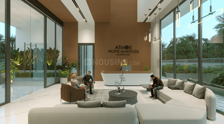 Atmos Tropicalwoods Main Image 1