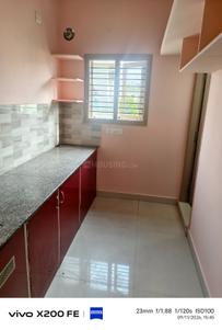 Kitchen Image of 1200 Sq.ft 1 BHK Apartment / Flat for rent in Banaswadi Bengaluru for Rs. 23000