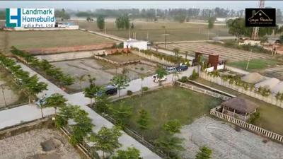 Image of 100 Sq.ft Residential Plot / Land for sale in Garh Mukteshwar, Hapur for Rs. 1600000