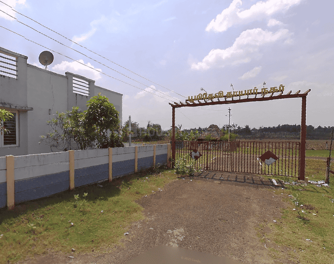 Kumbakonam Main Image 1