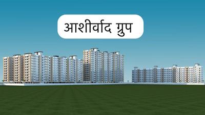 Image of 1895 Sq.ft 3 BHK Apartment / Flat for sale in Neora, Patna for Rs. 8000000
