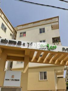 Image of 1352 Sq.ft 3 BHK Apartment / Flat for sale in Kogilu, Bengaluru for Rs. 8396000
