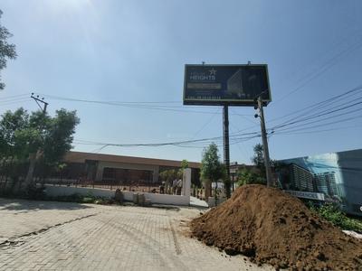 Image of 1650 Sq.ft 3 BHK Apartment / Flat for sale in Stellar Heights, Sanauli, Zirakpur for Rs. 11000000
