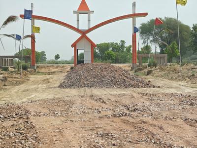 Image of 900 Sq.ft Residential Plot / Land for sale in Barsana, Mathura for Rs. 3250000