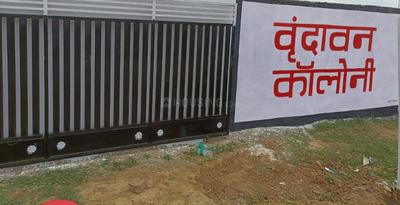 Image of 1200 Sq.ft Residential Plot / Land for sale in Bihta, Patna for Rs. 1261200