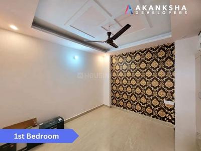 Hall Image of 1250 Sq.ft 2 BHK Builder Floor for sale in Sahastradhara Road Dehradun for Rs. 7000000