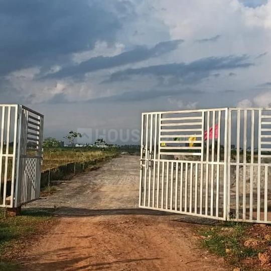 Aryapalli Main Image 1