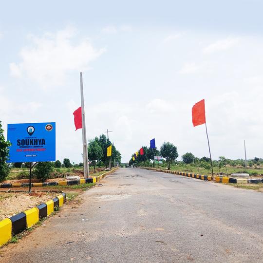 Shadnagar Main Image 1