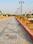 Theekariya Main Image 1