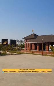 Image of 2000 Sq.ft Residential Plot / Land for sale in Manjari Budruk, Pune for Rs. 9800000