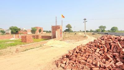 Image of 1350 Sq.ft Residential Plot / Land for sale in Barsana, Mathura for Rs. 3000000