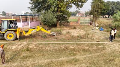 Residential Plot