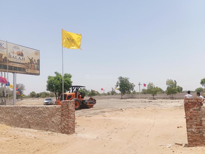 Shree Balaji vihar Main Image 1