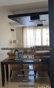 4 BHK Flat