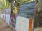 Cuddalore Town Main Image 1