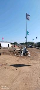 Barela Plot View 2