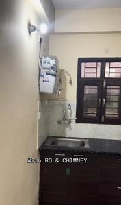 Kitchen Image of 1033 Sq.ft 2 BHK Apartment / Flat for sale in Bahadarabad Haridwar for Rs. 4000000