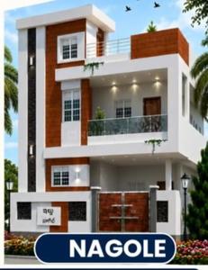 Image of 2400 Sq.ft 4 BHK Independent House for sale in Nagole, Hyderabad for Rs. 19100000