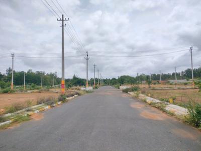 Image of 1200 Sq.ft Residential Plot / Land for sale in Nelamangala, Bengaluru for Rs. 4510000