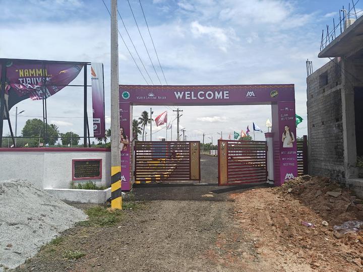 Chinnaekkadu, Thiruvallur Main Image 1