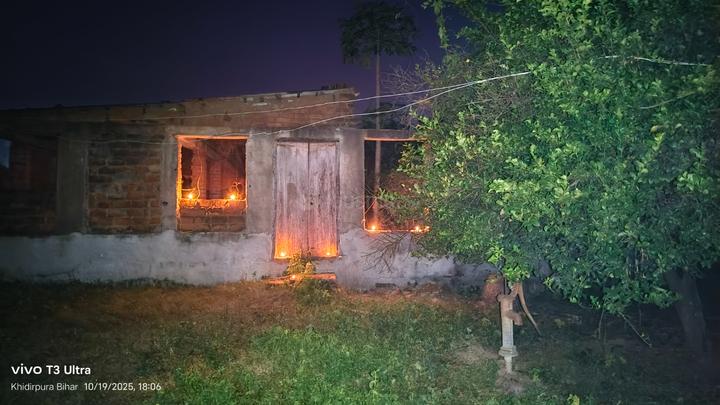 Patna City, Sadikpur More Images 1