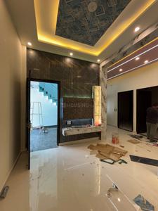 Living Room Image of 1500 Sq.ft 3 BHK Independent House for sale in Rakshapuram Meerut for Rs. 7500000