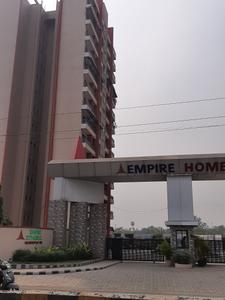 Image of 885 Sq.ft 1 BHK Apartment / Flat for sale in Empire Industrial Centrum Phase I, Ambernath East, Ambernath for Rs. 3600000