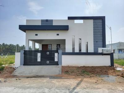Image of 700 Sq.ft 2 BHK Independent House for sale in Gulmohar Greens, Doma-1, Raipur for Rs. 2920000