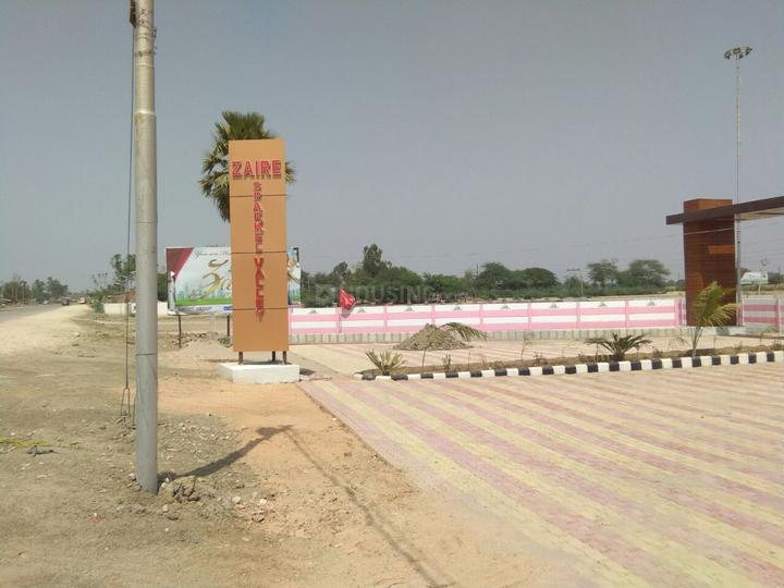 Pole star city Main Image 1