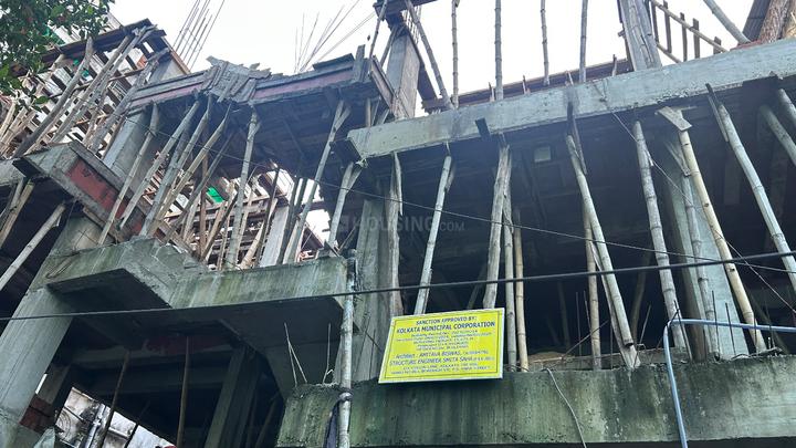 Mullick Bazar, Park Street Area Main Image 1