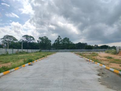 Image of 1200 Sq.ft Residential Plot / Land for sale in Koppa Gate, Bengaluru for Rs. 5500060