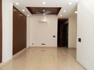 Living Room Image of 1872 Sq.ft 3 BHK Builder Floor for sale in Greater Kailash I New Delhi for Rs. 61000000