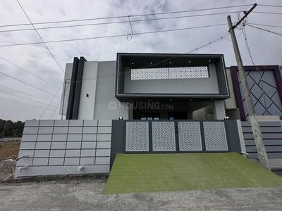 Image of 1050 Sq.ft 2 BHK Independent House for sale in Mathpurena, Raipur for Rs. 3635000
