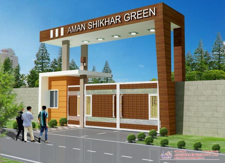Aman Shikhar Green City Main Image 1