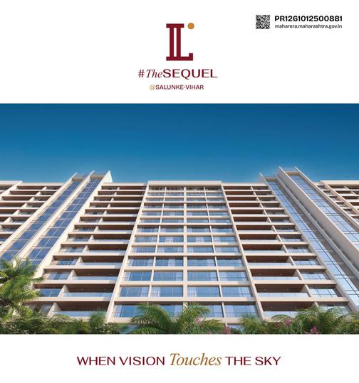 Ahura The Latitude D Main Image 1