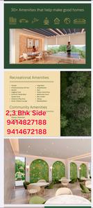 2 BHK Flat