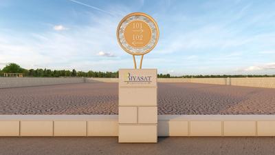Image of 1119 Sq.ft Residential Plot / Land for sale in The Riyasat Sankalp, Lodhivali, Navi Mumbai for Rs. 7944900
