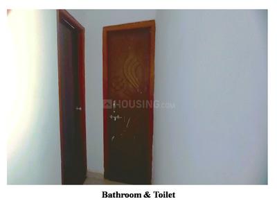 Bathroom Image of 7000 Sq.ft 3 BHK Independent House for sale in Newasa Ahmednagar for Rs. 35000000