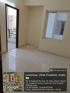 Hall Image of 1634 Sq.ft 3 BHK Apartment / Flat for sale in Mangalam Neelkanth Dreamz, Vrindavan Yojana Lucknow for Rs. 10294200