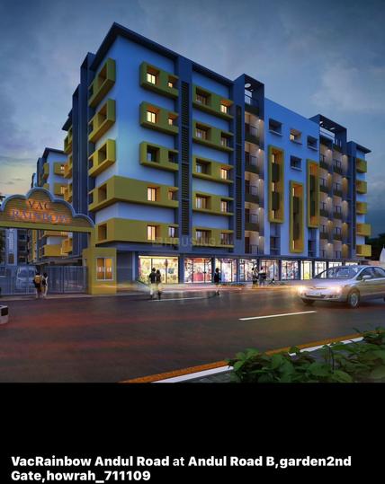 Vac Rainbow Main Image 1