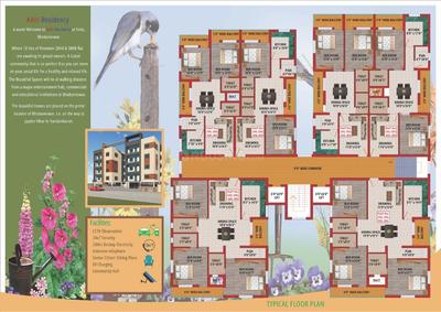 Image of 1371 Sq.ft 2 BHK Apartment / Flat for sale in Patia, Bhubaneswar for Rs. 7550000