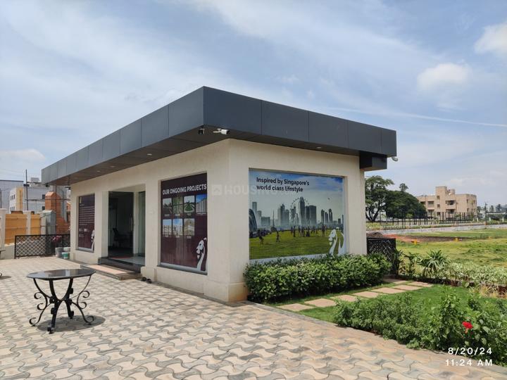 RLD Merlion Estate Main Image 1