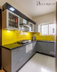 Kitchen Image of 2600 Sq.ft 4 BHK Independent House for sale in Wallfort Parkview, Datrenga Raipur for Rs. 7610000