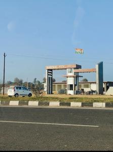 Residential Plot