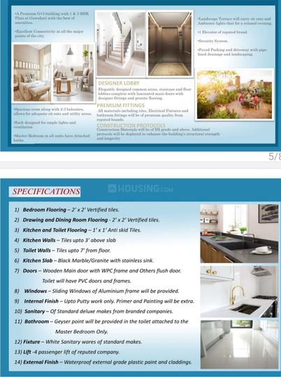 FAIRDEAL Main Image 1