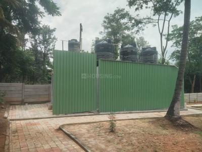 Image of 1200 Sq.ft Residential Plot / Land for sale in Nettigere, Bengaluru for Rs. 5400000