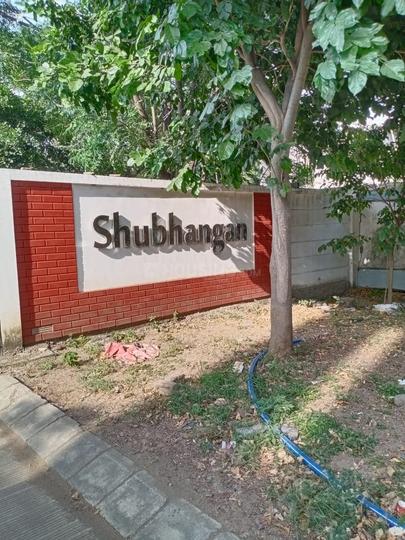 Omaxe Shubhangan Ext Main Image 1