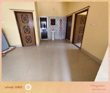 2 BHK Independent House